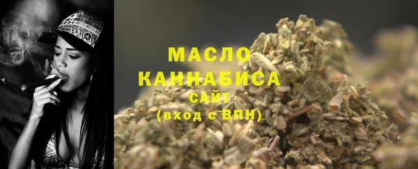 MDMA Беломорск